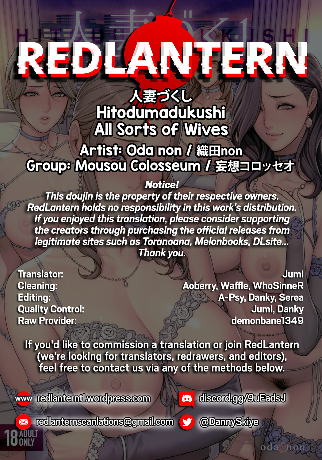 Hentai Manga Comic-All Sorts of Wives-Read-50